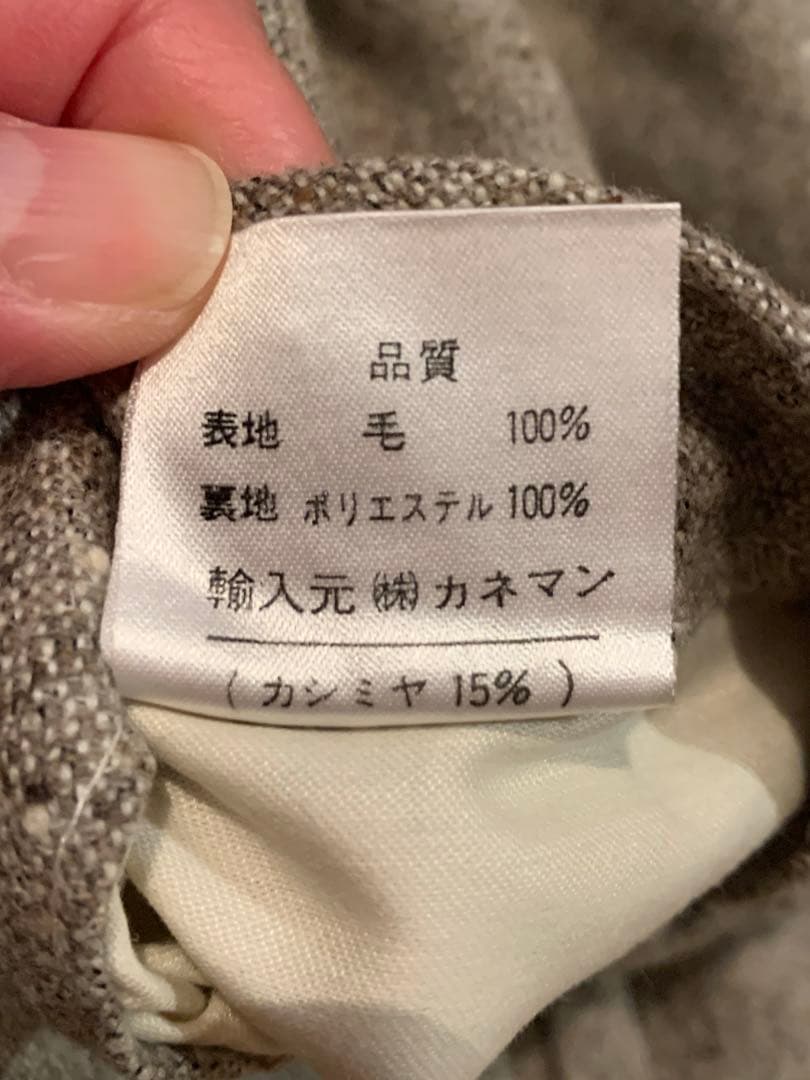 【美品】エミスフィール　カシミヤ混ウール　パンツ