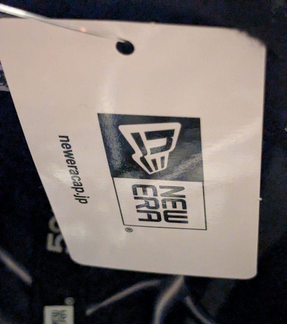 新品 24FW Supreme Spyder Earflap New Era