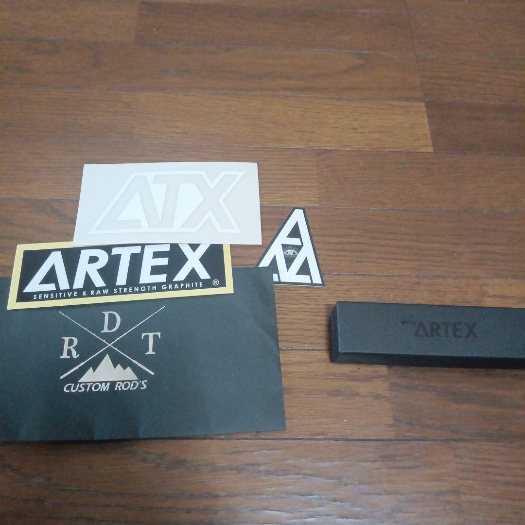 drt ARTEX ボーダーパトロールgem3