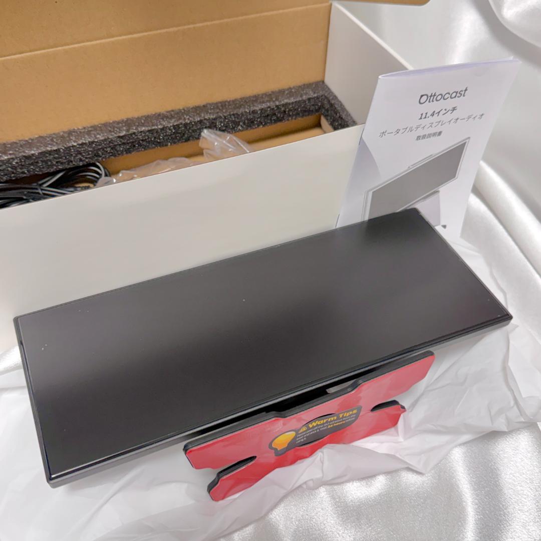 OTTOCAST Screen AI オットキャスト スクリーンAI カーナビ