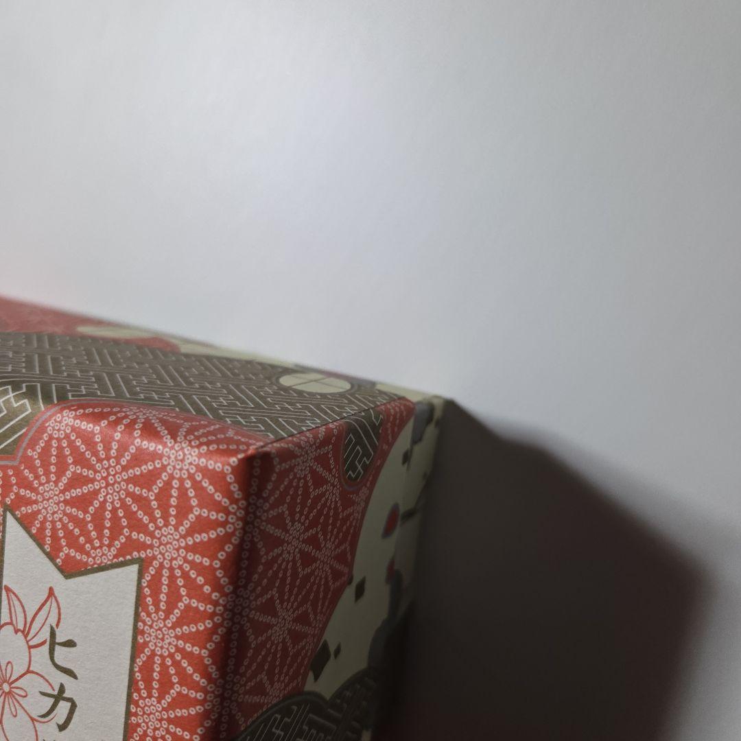 【極美品】ヒカルの碁 全集 DVD-BOX（完全予約生産限定版）