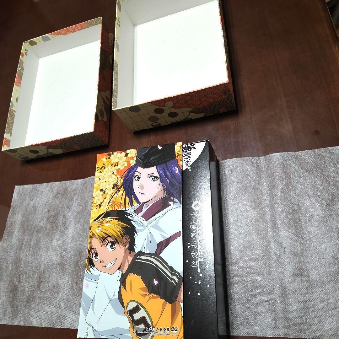 【極美品】ヒカルの碁 全集 DVD-BOX（完全予約生産限定版）