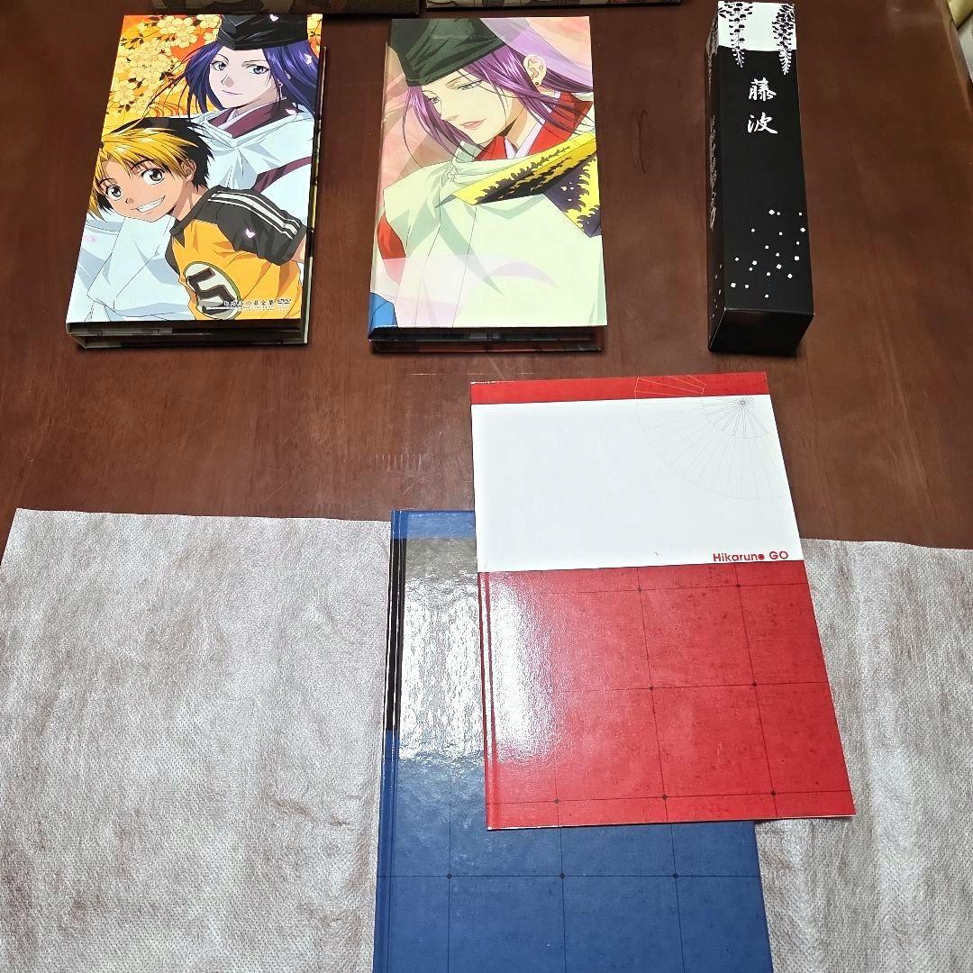 【極美品】ヒカルの碁 全集 DVD-BOX（完全予約生産限定版）