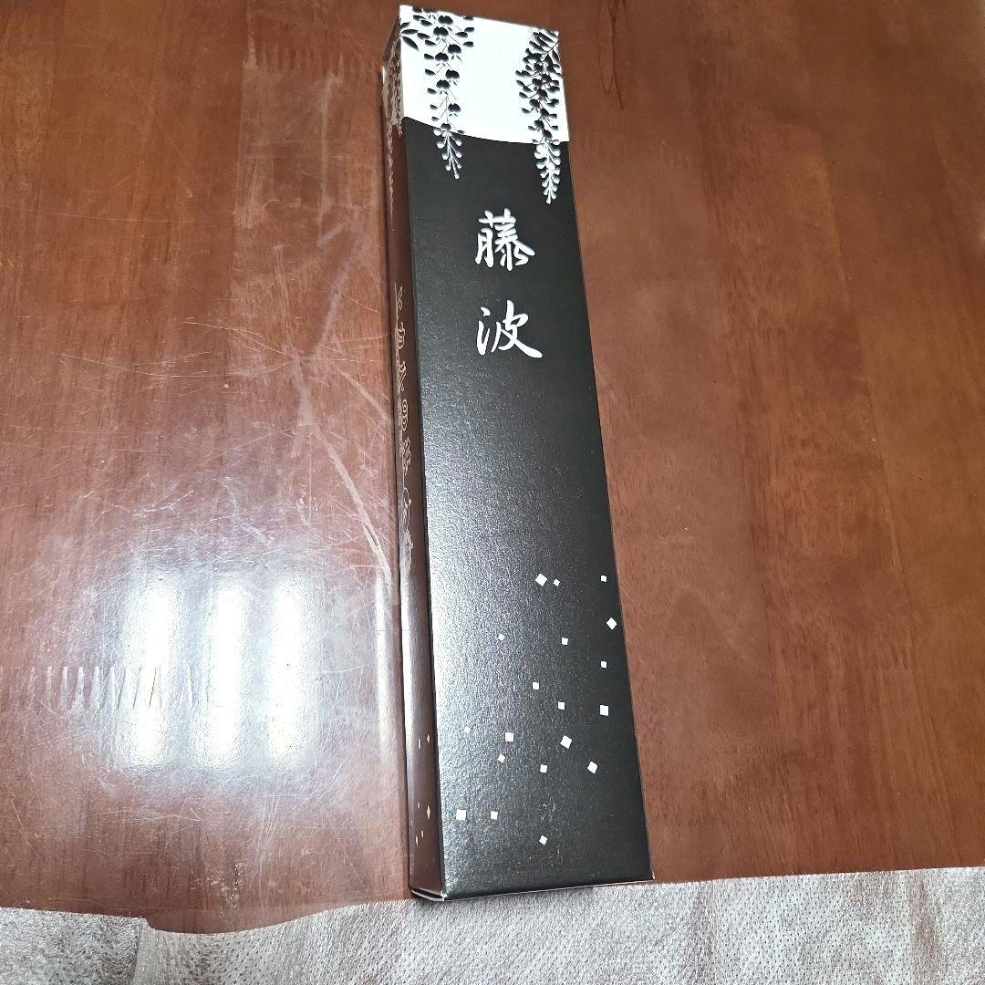 【極美品】ヒカルの碁 全集 DVD-BOX（完全予約生産限定版）