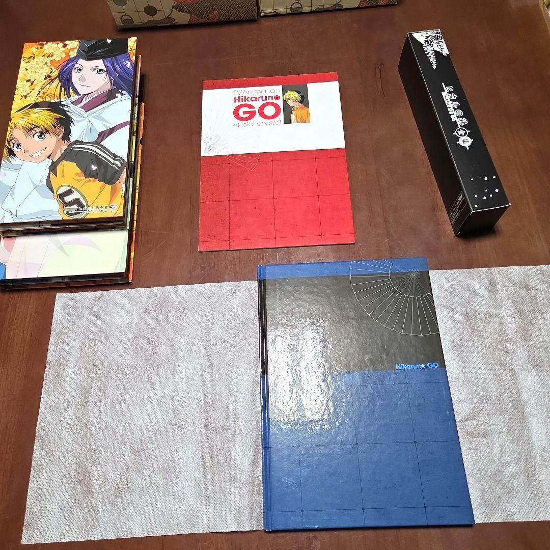 【極美品】ヒカルの碁 全集 DVD-BOX（完全予約生産限定版）