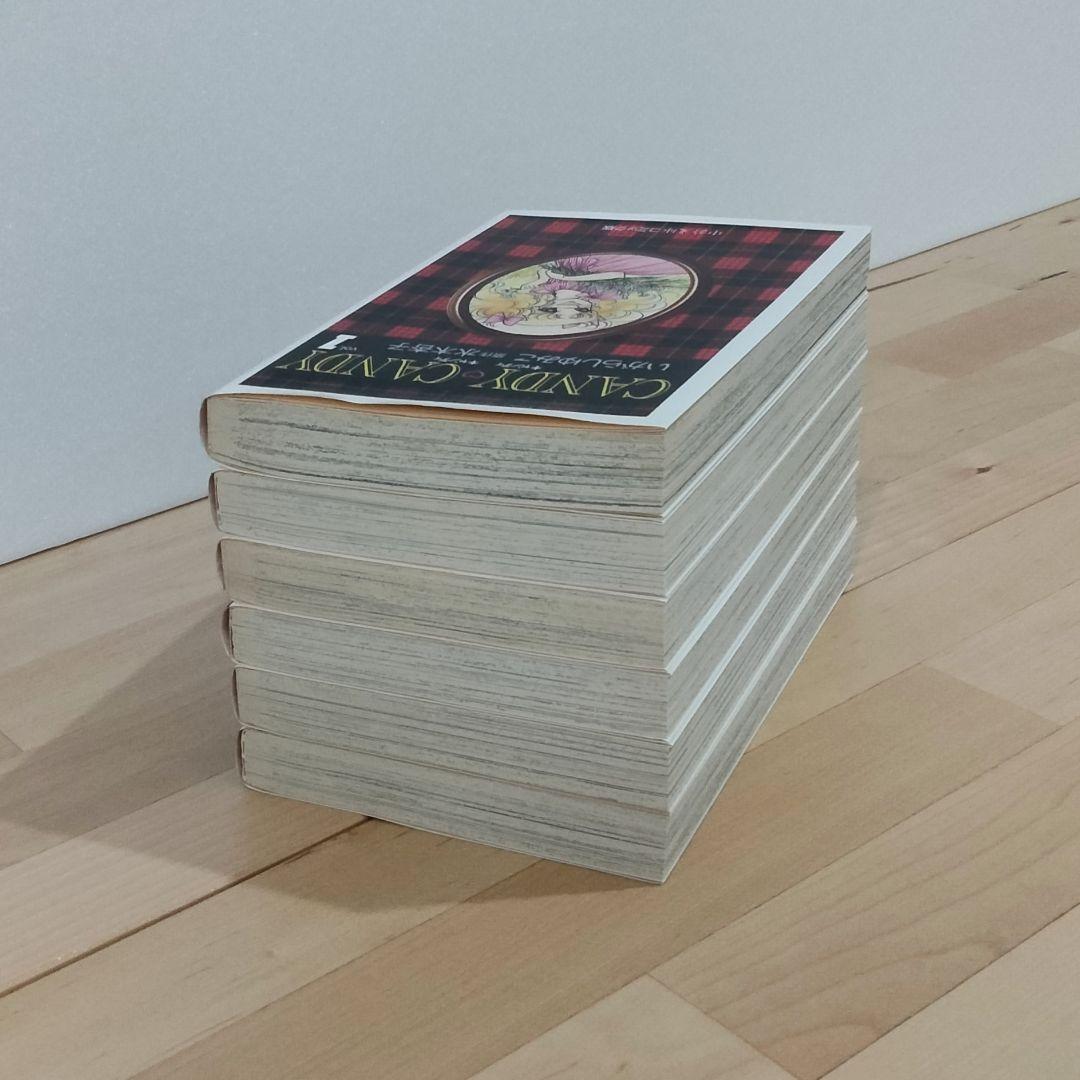 キャンディ・キャンディ 文庫版　全6巻　いがらしゆみこ　全巻セット