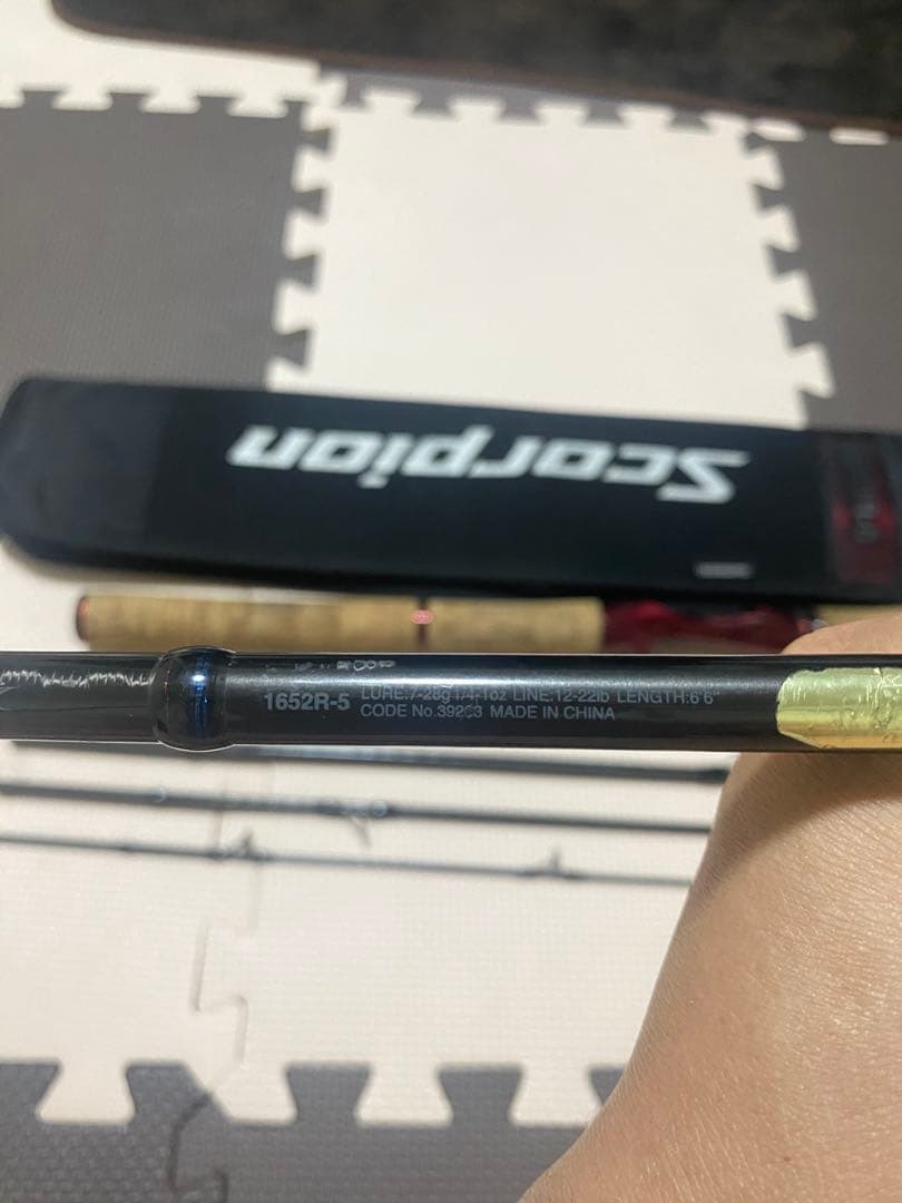 ロッド Shimano Scorpion 1652R-5