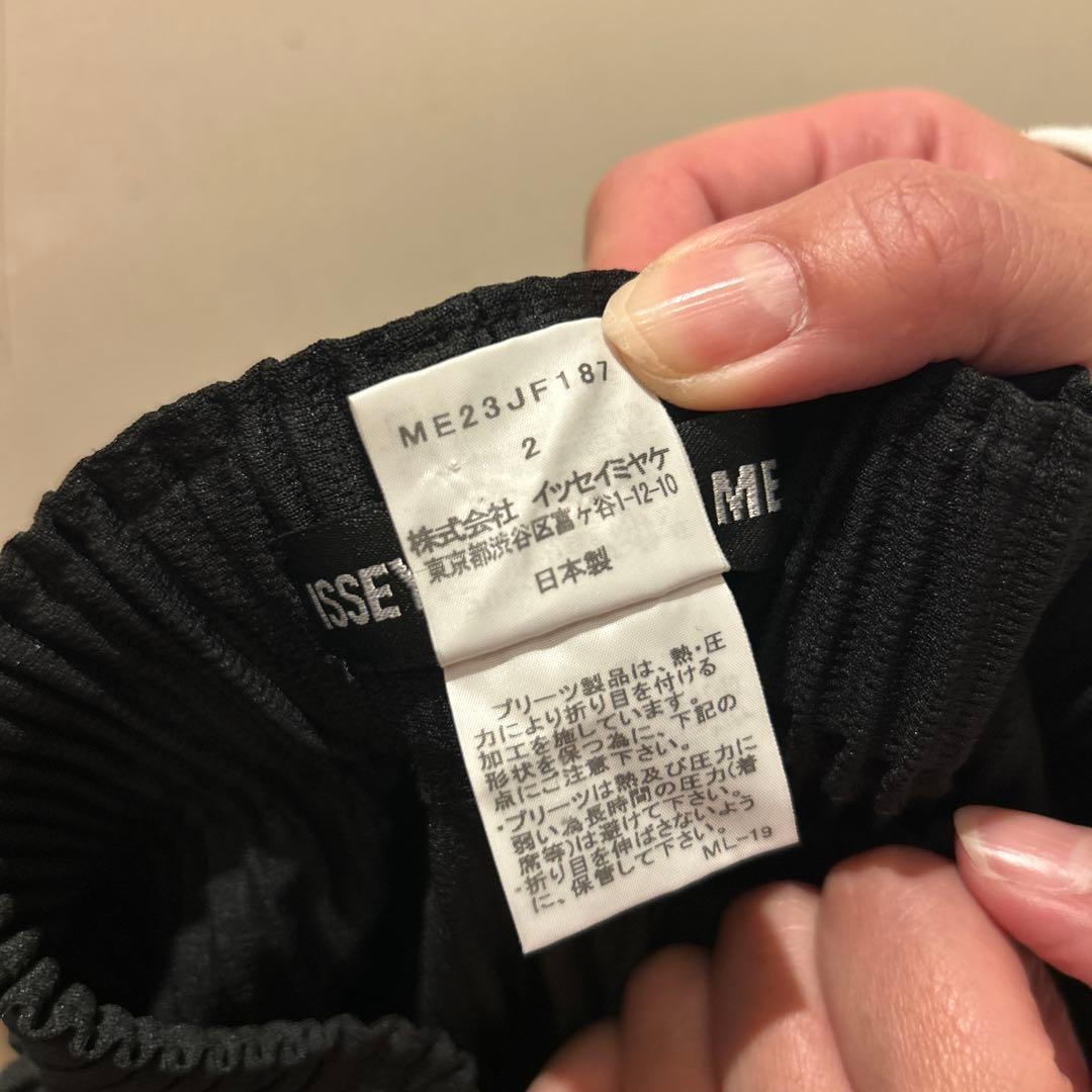 ISSEY MIYAKE MEN ストライプ ブラック スラックス