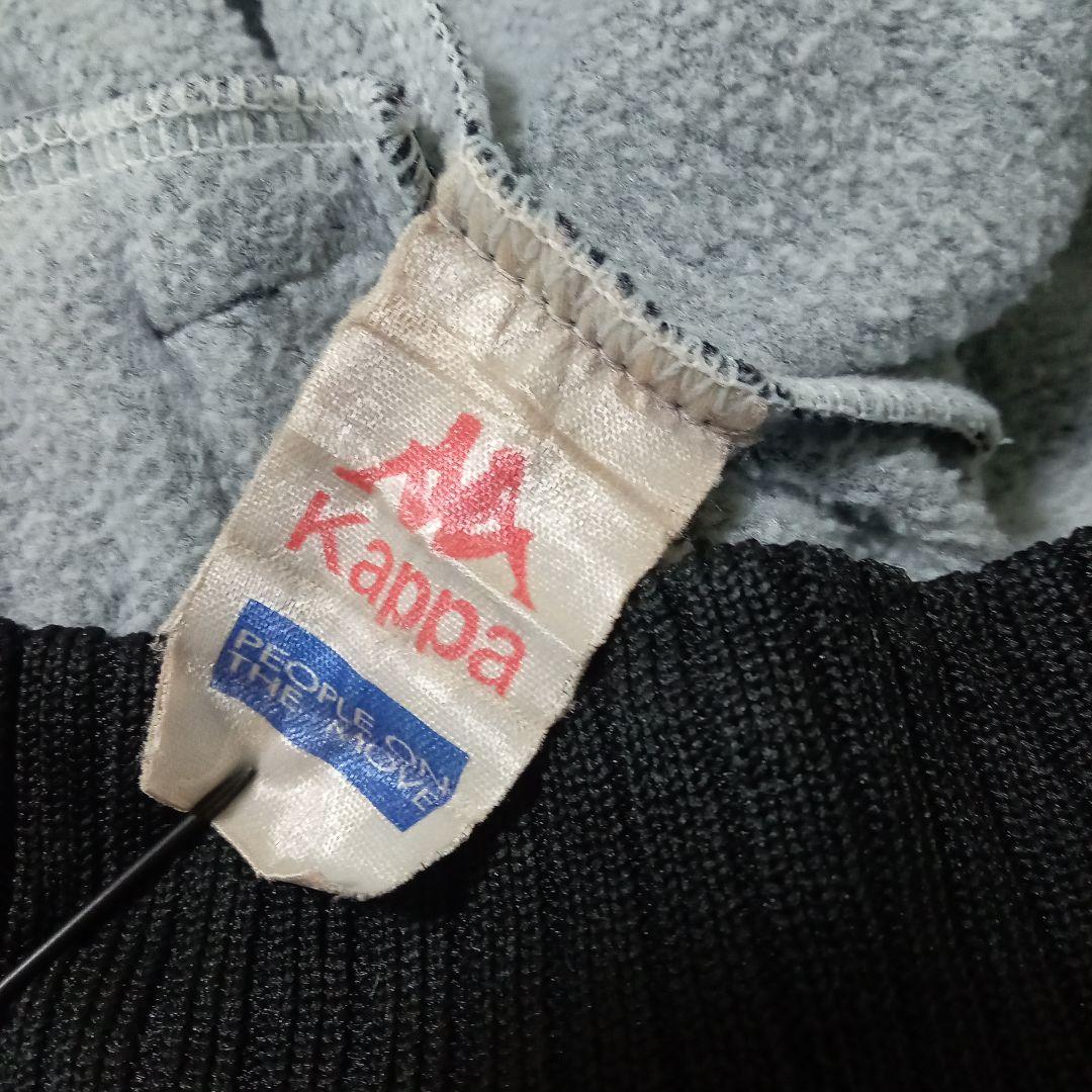 ユベントス　KAPPA　Juventus トラックジャケット カッパ　サッカー