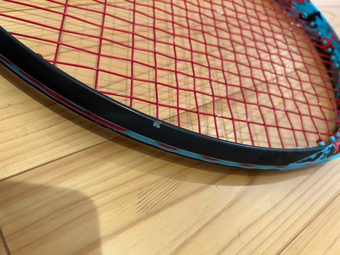 ジオブレイク70s UL0 アクア