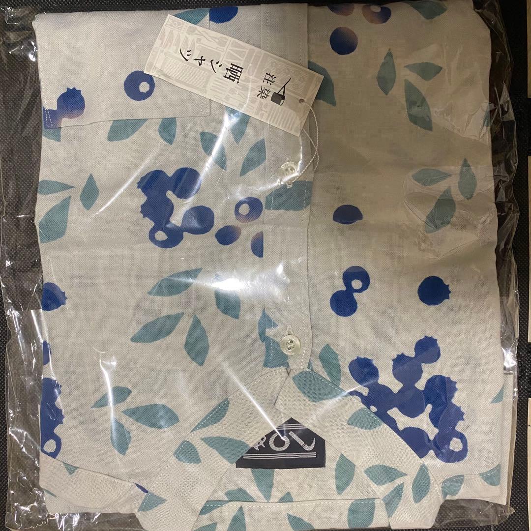 晒シャツ 七分袖 ブルーベリー M