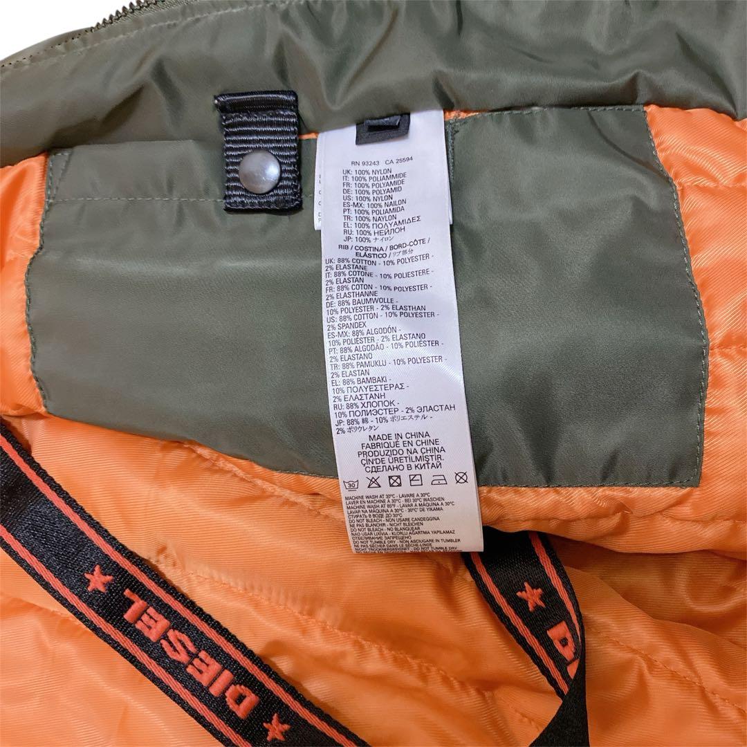 DIESEL MA-1 フライトジャケット オリーブグリー カーキ　Mサイズ