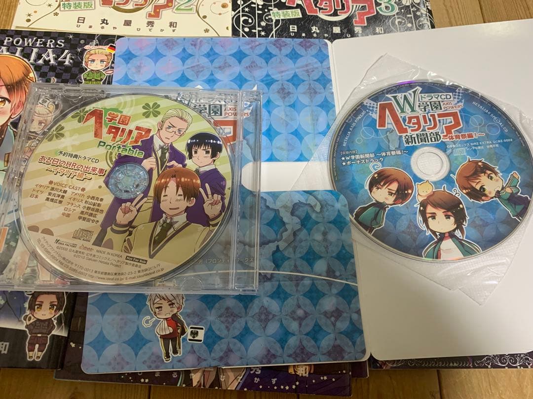 ヘタリア 24冊＋CDセット