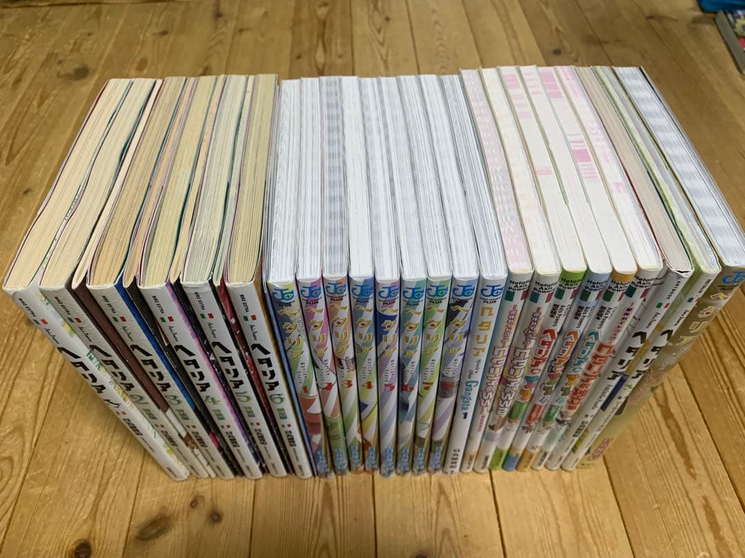 ヘタリア 24冊＋CDセット