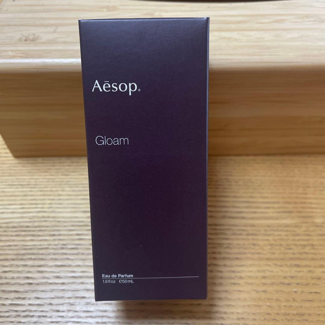 香水(男性用) Aesop Gloam Eau de Parfum