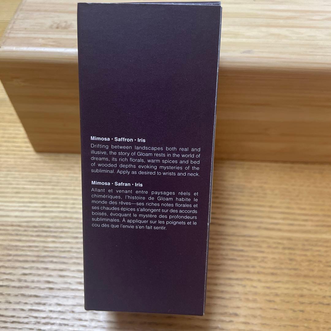 香水(男性用) Aesop Gloam Eau de Parfum