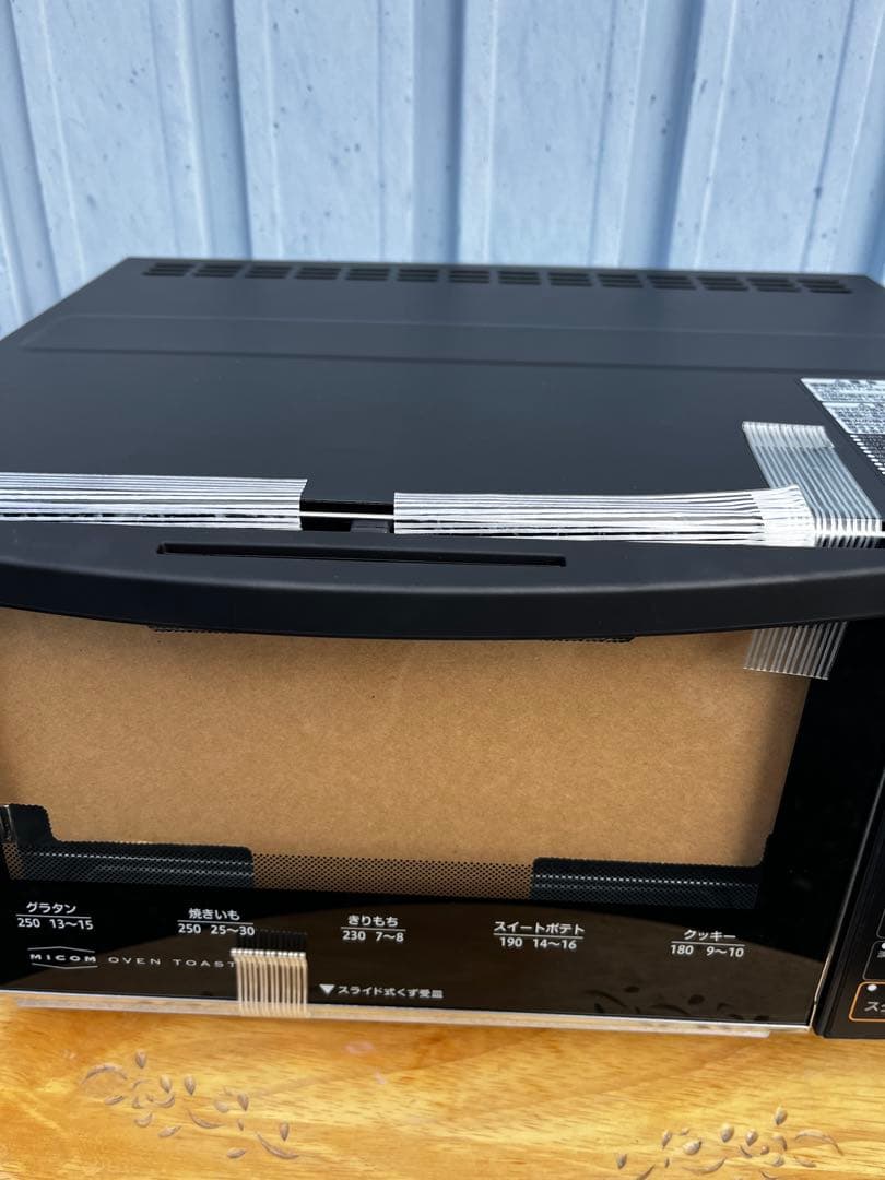 新品　未使用　象印 ET-GN30 ブラック トースター