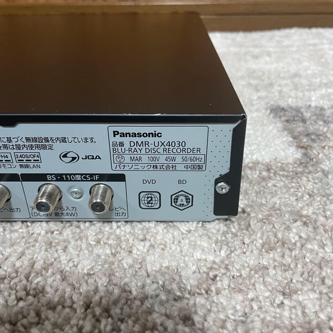 PANASONIC✨ブルーレイレコーダー DMR-UX4030 リモコン無し
