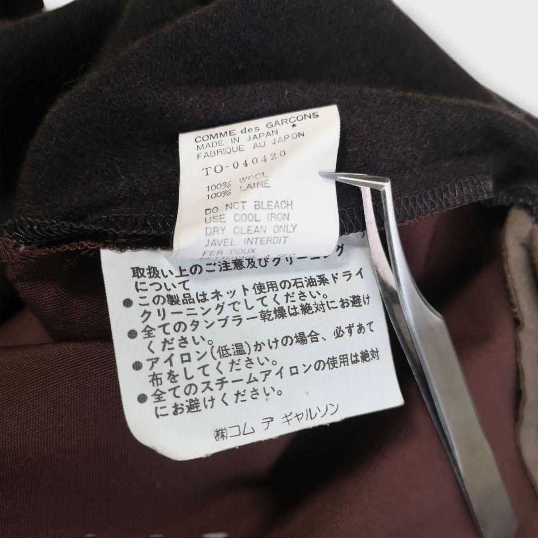 トリココムデギャルソン ヴィンテージ 切り替えワンピース AD1996