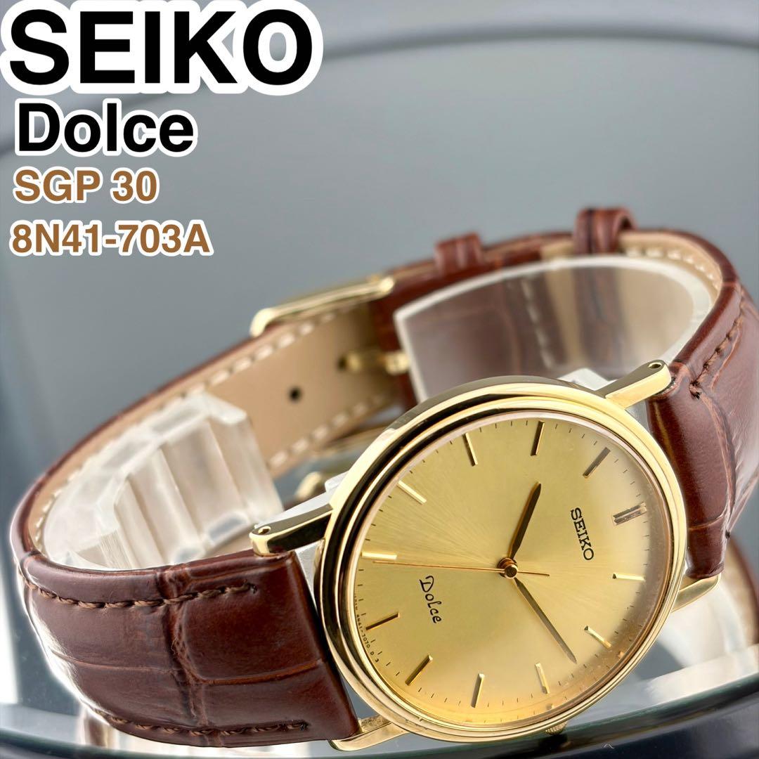 [美品]SEIKO DOLCE SGP30 金メッキ腕時計 8N41-703A