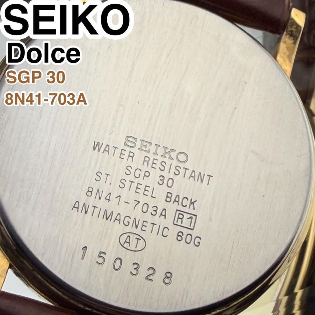 [美品]SEIKO DOLCE SGP30 金メッキ腕時計 8N41-703A