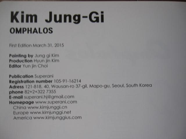 Omphalos　Sketchbook　Kim Jung Gi　金政基