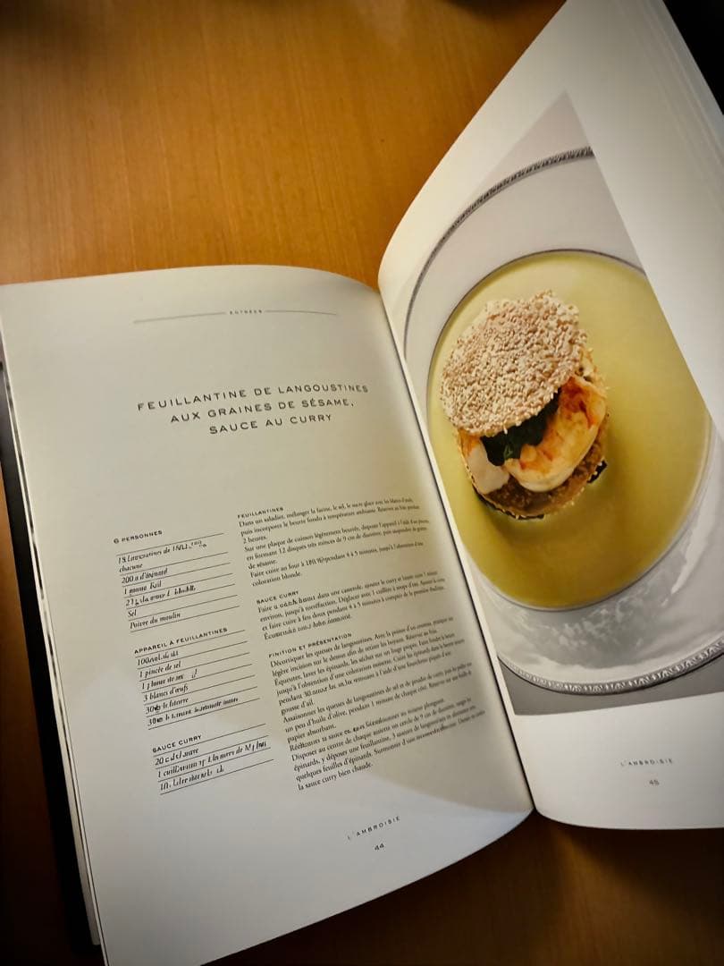 【絶版】洋書　L'Ambroisie 料理本　ランブロワジー