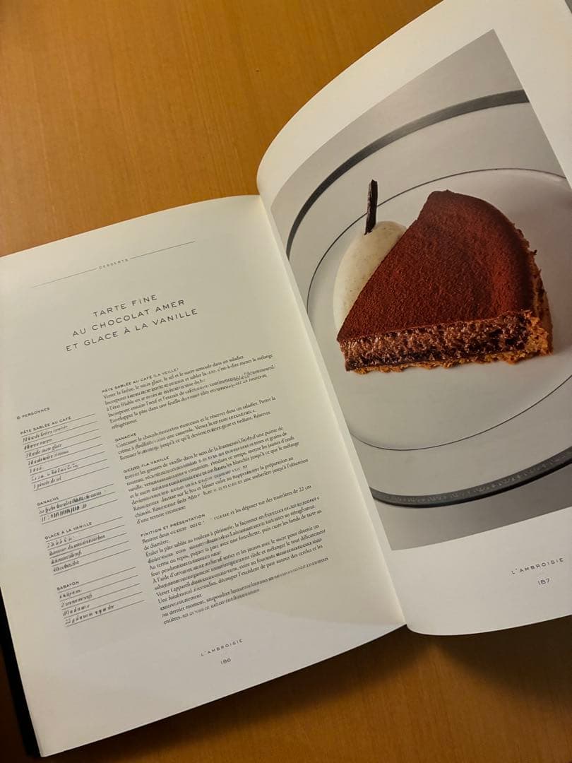 【絶版】洋書　L'Ambroisie 料理本　ランブロワジー