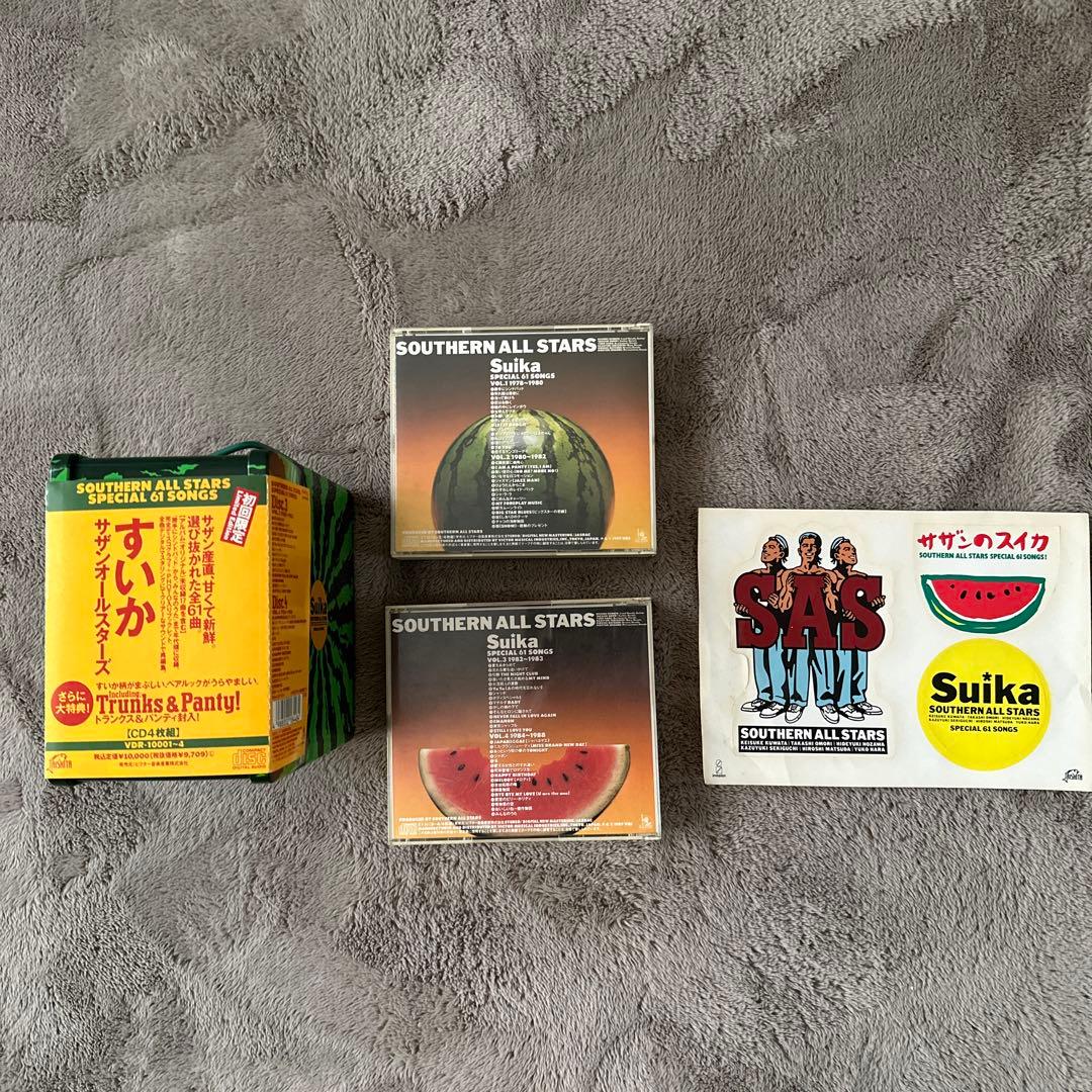 限定品　サザンオールスターズ CD 3セット　SUIKA HAPPY 勝手に、、