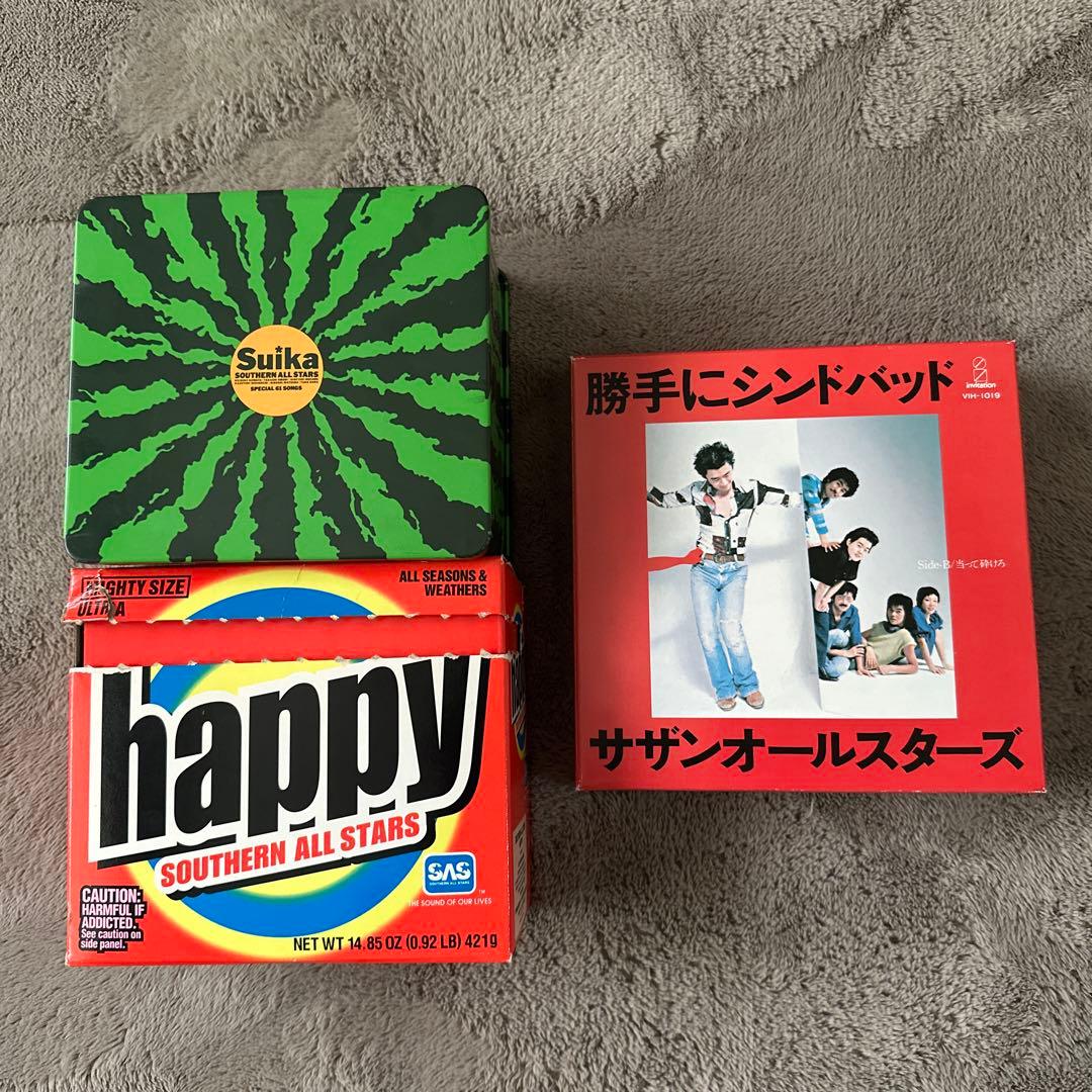 限定品　サザンオールスターズ CD 3セット　SUIKA HAPPY 勝手に、、