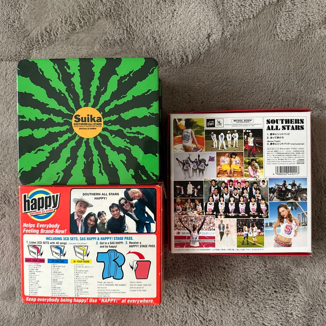 限定品　サザンオールスターズ CD 3セット　SUIKA HAPPY 勝手に、、