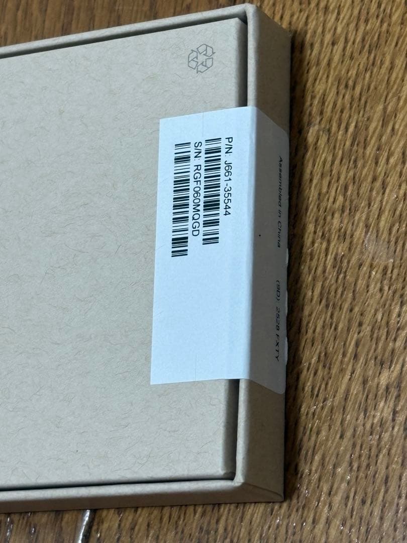 iPhone 15Pro 512GB ブラック 未開封未使用品