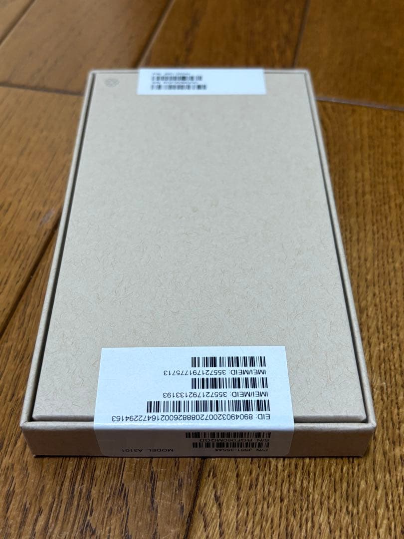 iPhone 15Pro 512GB ブラック 未開封未使用品