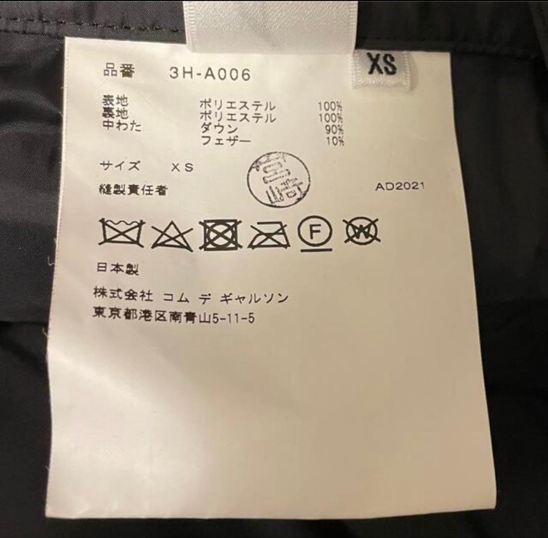 noirkeininomiyaケイニノミヤダウンワンピース黒フリル