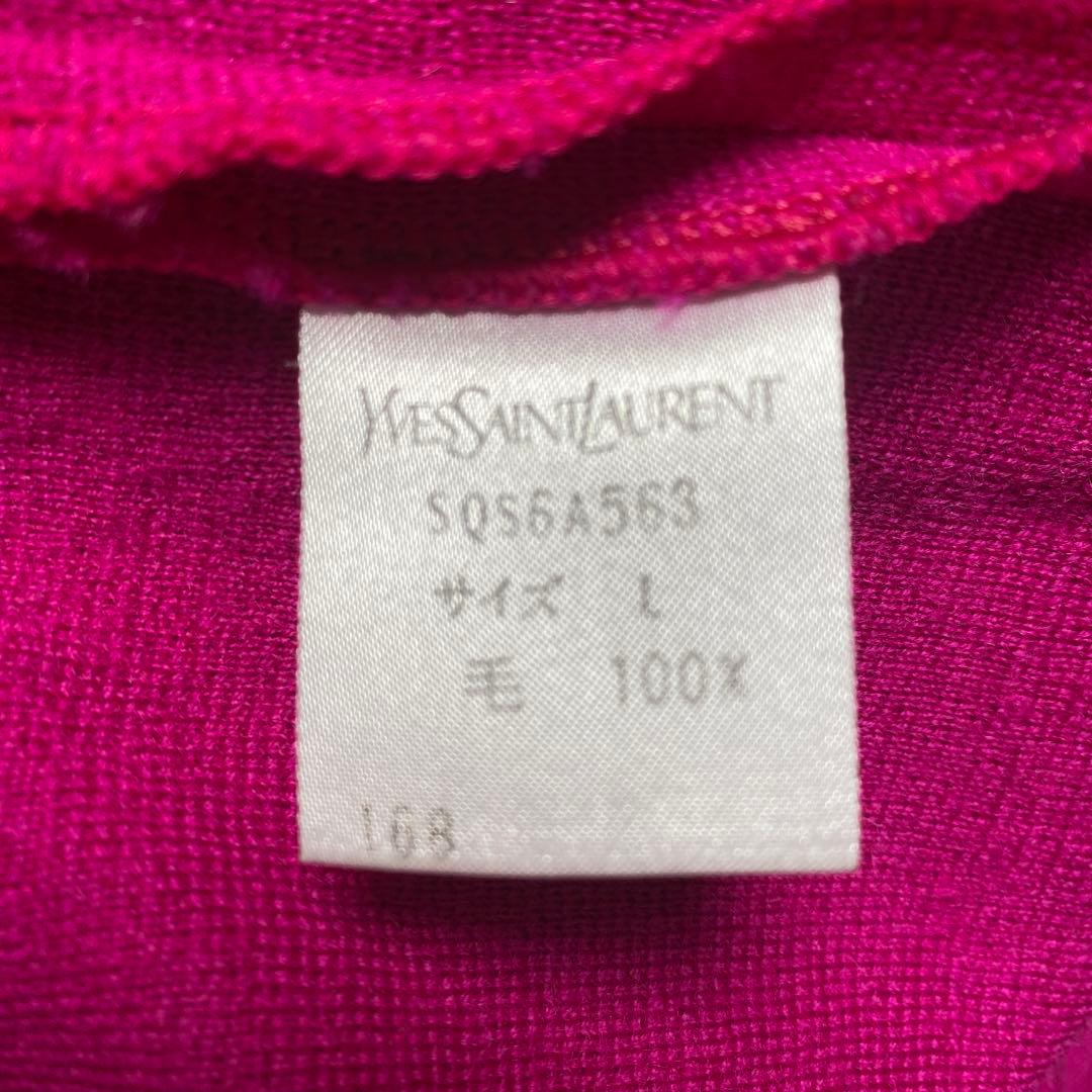 イブサンローラン ワンピース Lサイズ ニット 襟付き 希少