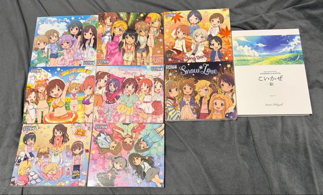 シンデレラガールズ CDまとめ売り 73枚