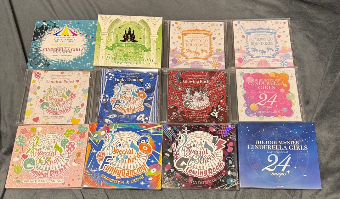 シンデレラガールズ CDまとめ売り 73枚