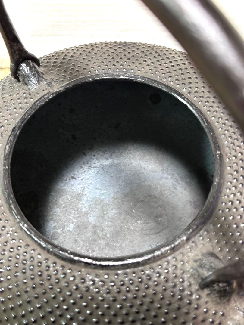 未使用、木箱、付属品付　南部三厳堂名人熊谷専太郎南部渓泉造　１５型手取型アラレ