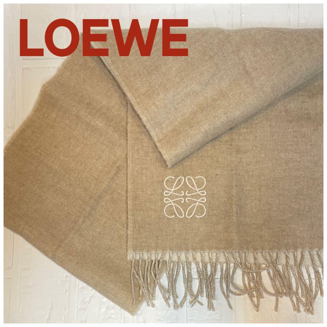 【良品】LOEWEロエベ　ウール/カシミヤ　バイカラー　マフラー❤︎
