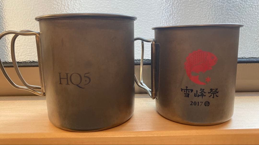 【 peak本社5周年限定】チタンシングルマグ 【雪峰祭2017 鯛】