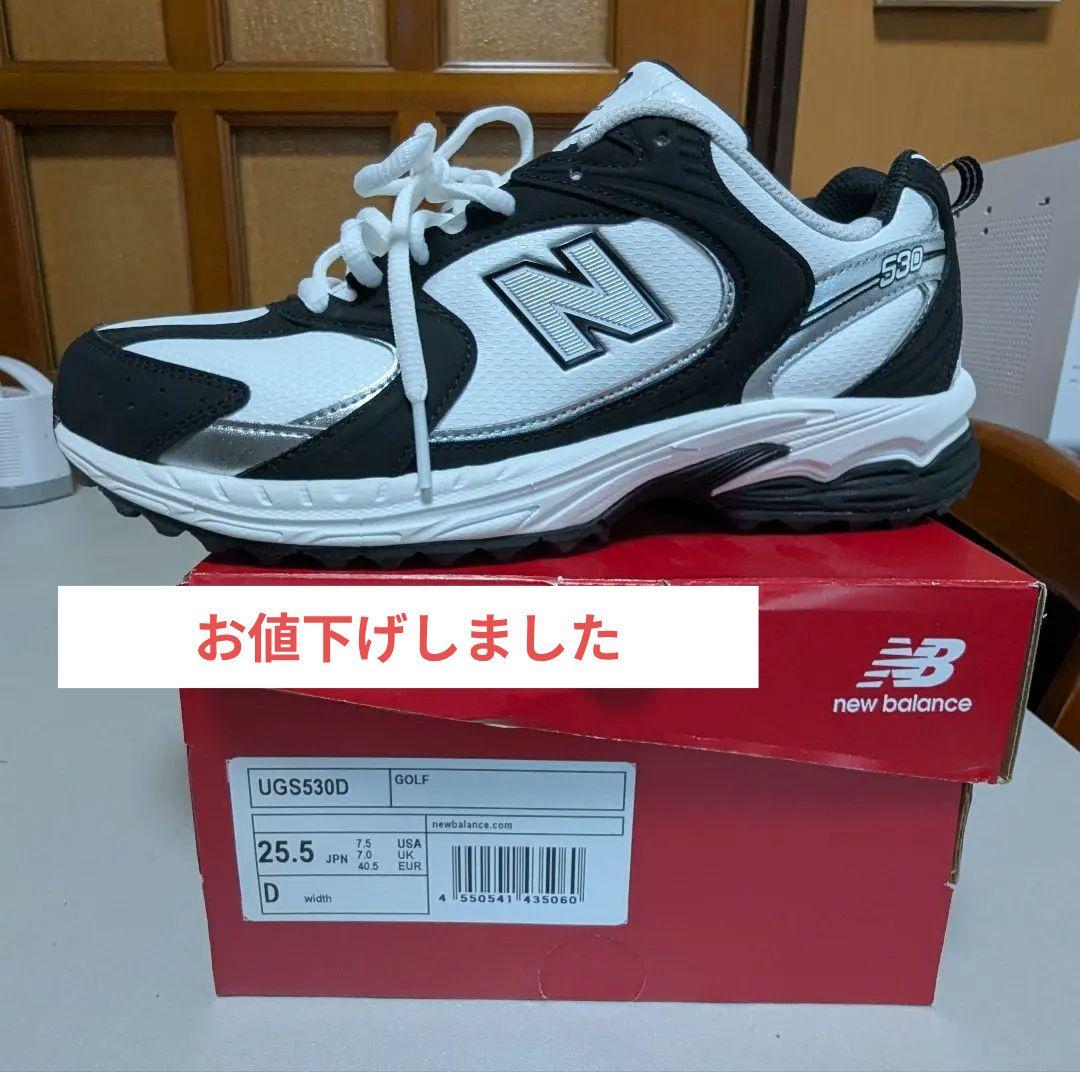 ニューバランスゴルフシューズUGS530D 25.5cm