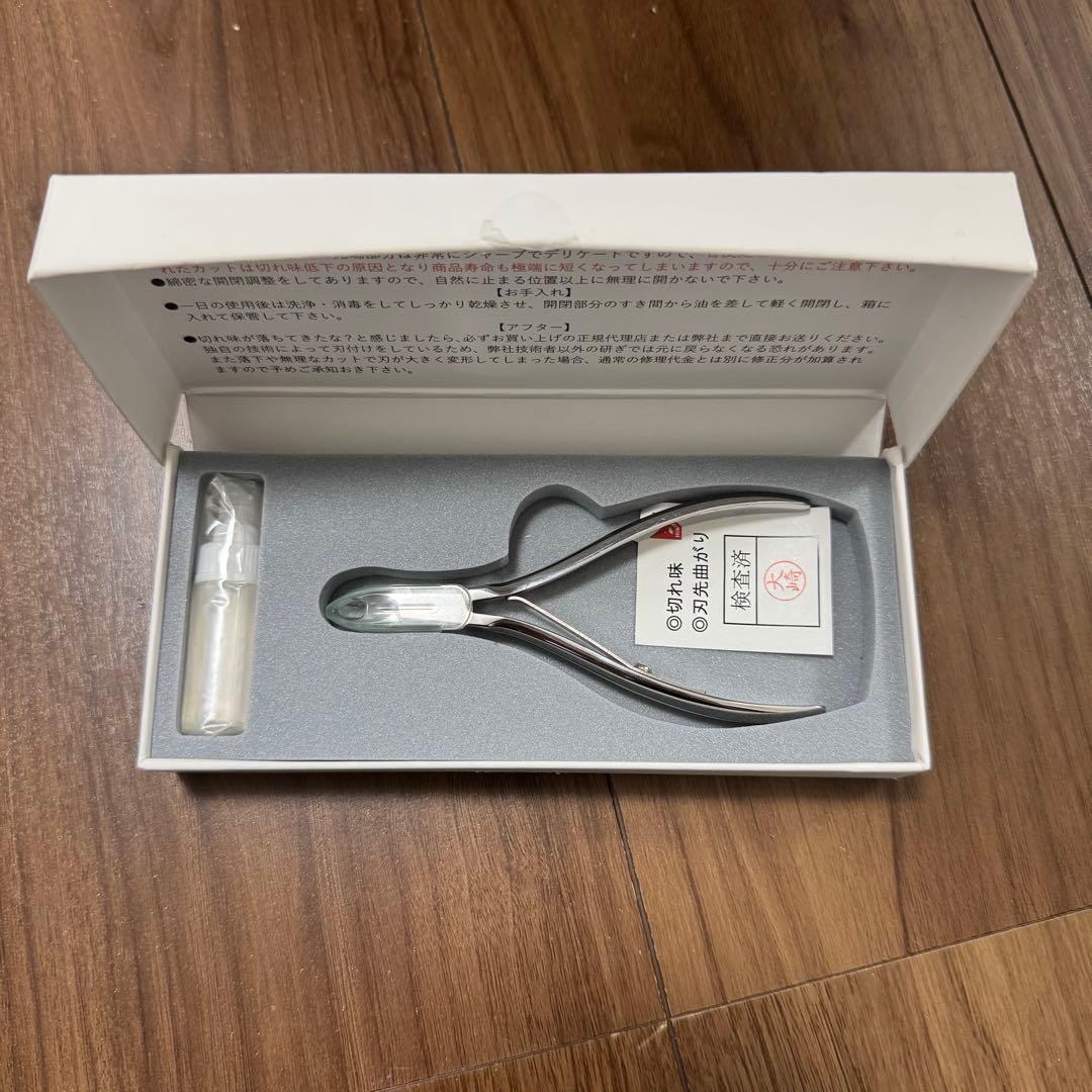 HIKARI ネイルケアツール　セット　光ニッパー