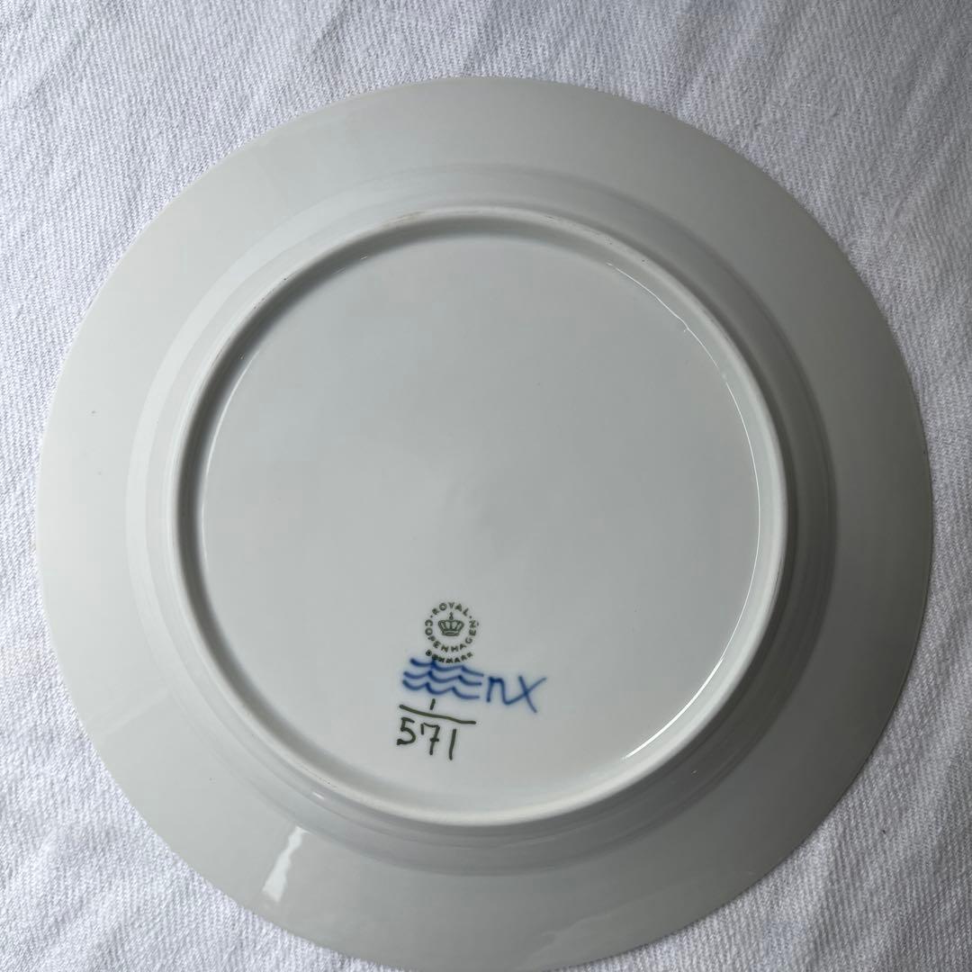 ロイヤルコペンハーゲンブルーフルーテッドハーフレースディーププレート2枚25cm