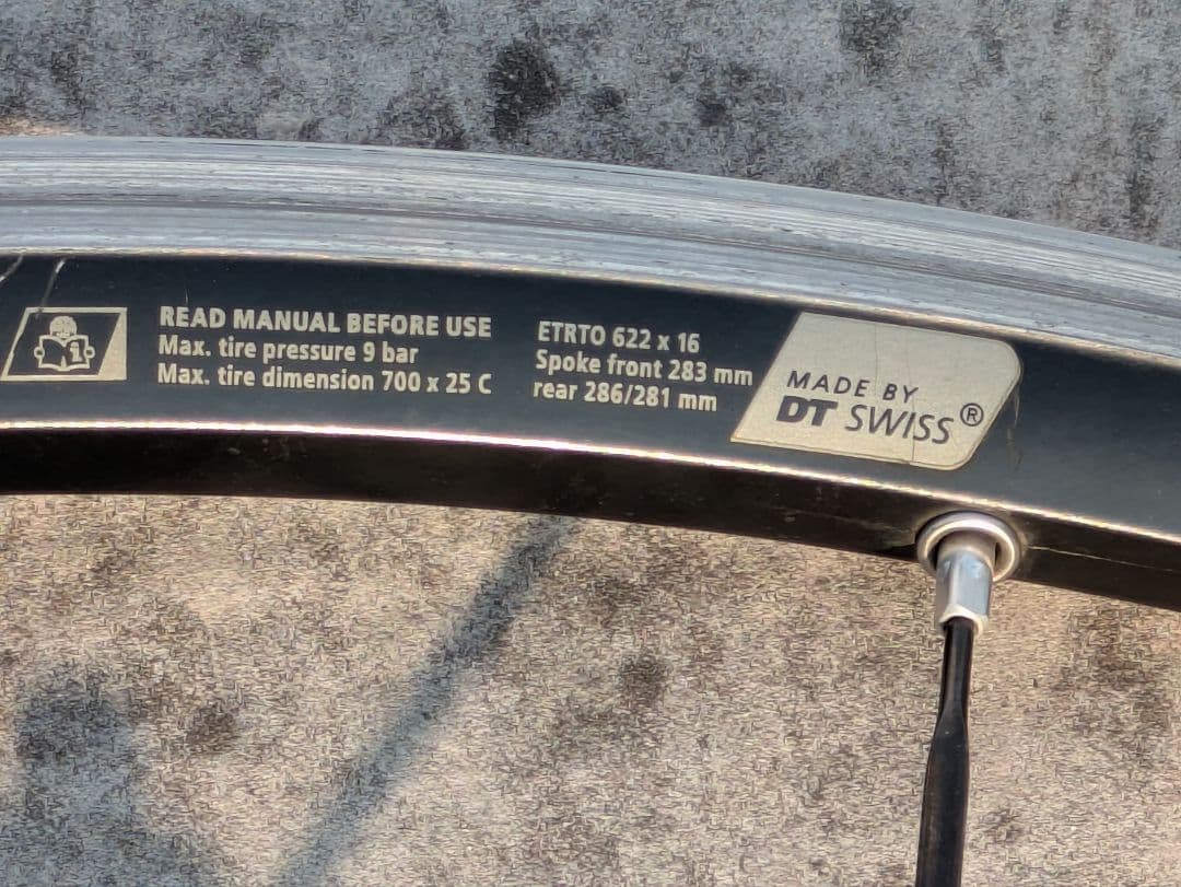 軽量1590g DT Swiss R20 アルミホイール前後セット