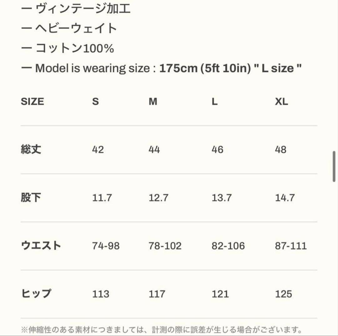 LÝFT × GOLD'S GYM VINTAGE LOGO SHORTS