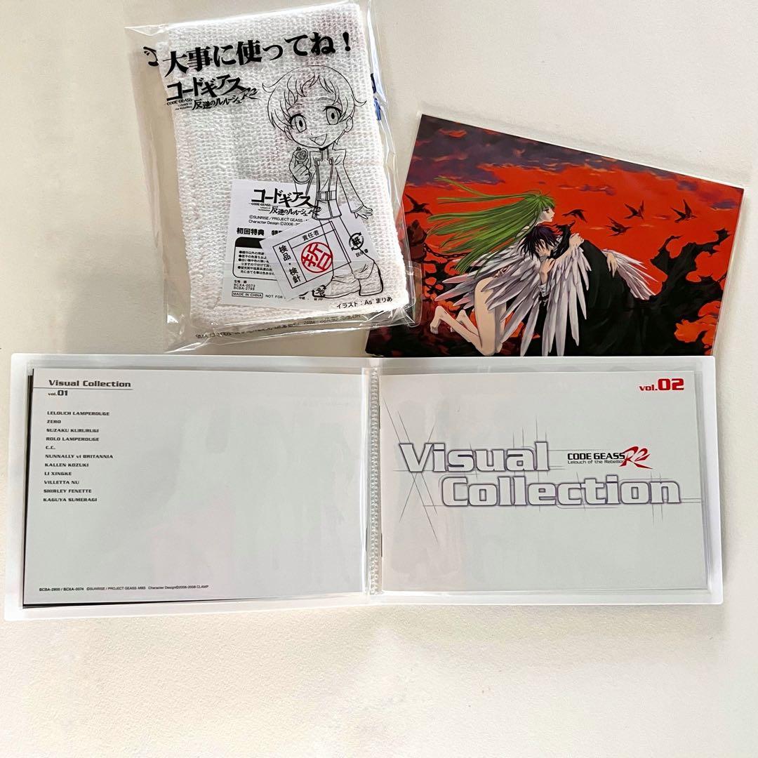 コードギアスDVD◇全巻セット