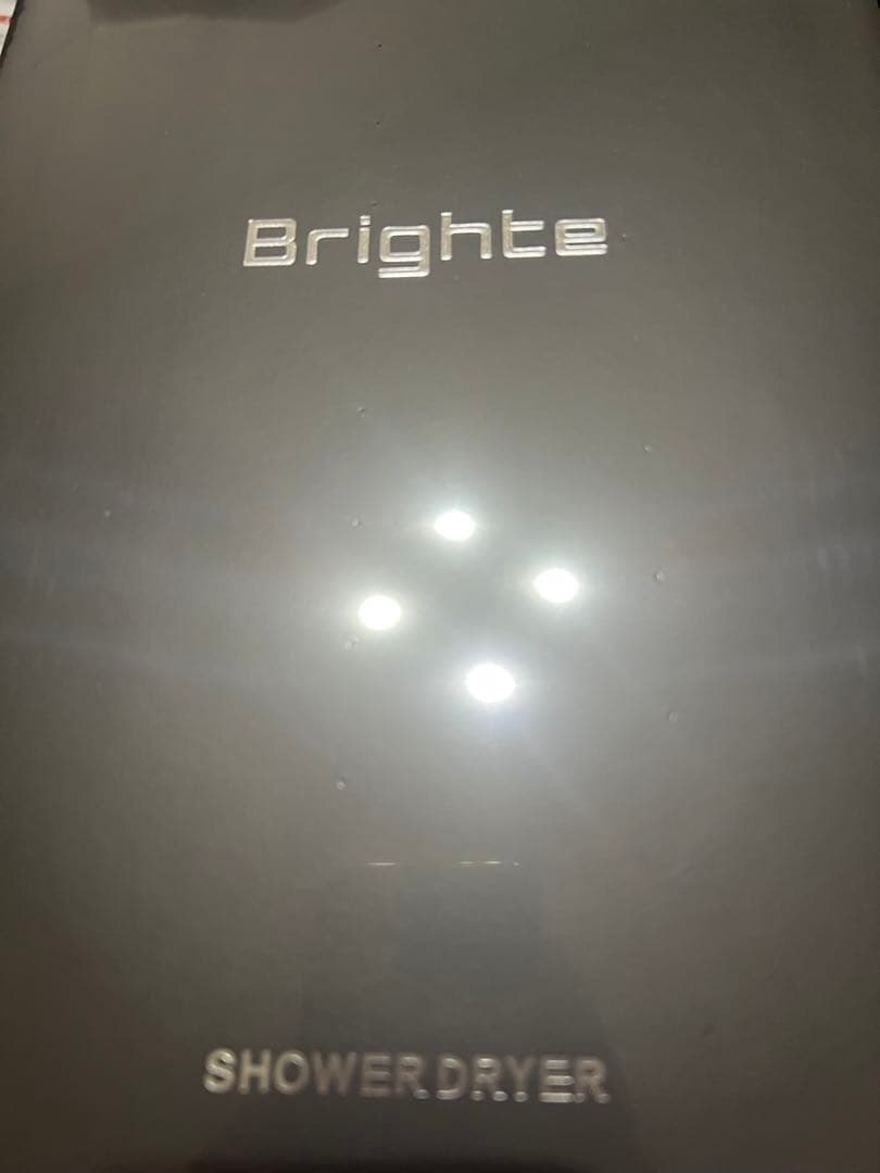 月末大セール！ブライト SHOWER DRYER シャワードライヤー