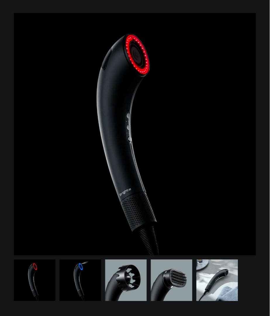 月末大セール！ブライト SHOWER DRYER シャワードライヤー