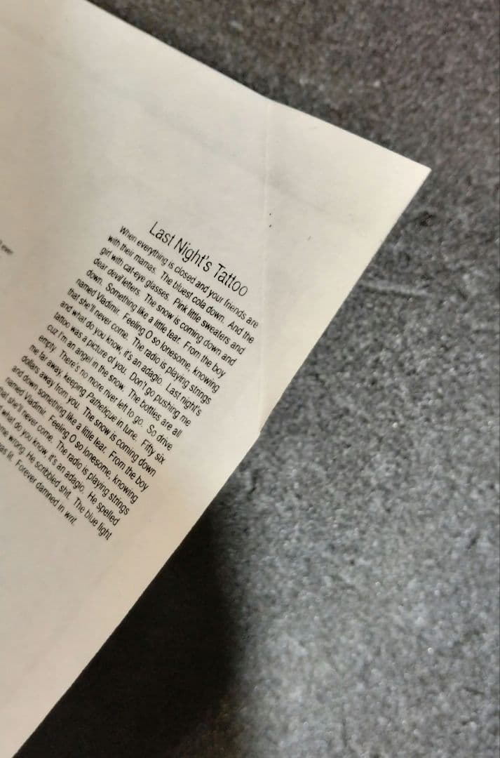 broken hearts are blue レコード