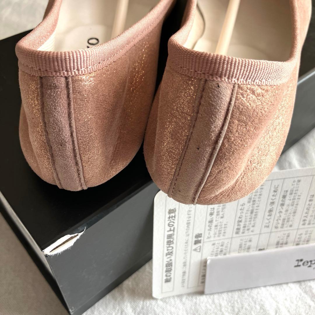 repetto バレエシューズ　サイズ39 （25センチ）